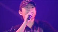 刀郎 - 情人
