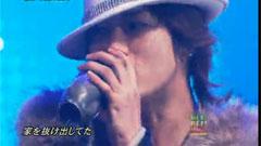 KAT-TUN - Lips
