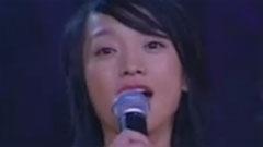 周迅 - 幸福花园