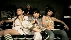 S.H.E - 借口