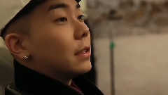 Loco - 闭上眼(Hold Me Tight)