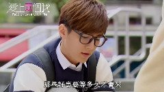 炎亚纶 - 爱上两个我 新预告