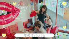 乃木坂46 - ロマンスのスタート