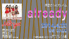 Not yet - already