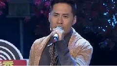 黄征 - 一无所有时爱你的人