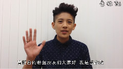 音悦V榜,曾静玟 - 曾静玟 第二届音悦V榜年度盛典ID
