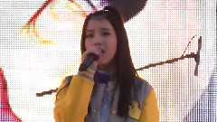 IU - Someday