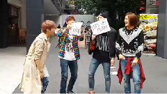 N.Flying - 西門町