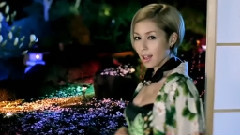 BENI - さつきあめ