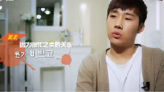 Infinite - Mnet Diss Is Infinite E07