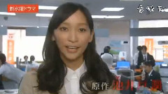 杏 - 花咲舞が黙ってない