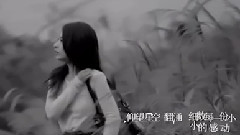 田馥甄 - 星空