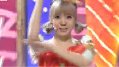 Orange Caramel - Catallena