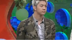 MBLAQ - 维生素 E530