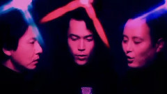 日本群星 - 愛の関係