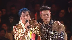 李克勤,谭咏麟 - 珍惜的珍惜