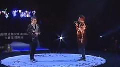 李克勤,谭咏麟 - 大会堂演奏厅