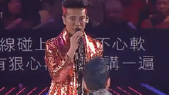 李克勤,谭咏麟 - 一生不变