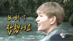温流(SHINee) - 丛林的法则 预告 温流 Cut