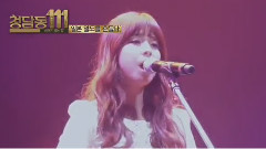 AOA - tvN 清潭洞111 Season 2 E03 AOA Cut
