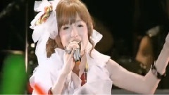 fripSide - Way To Answer