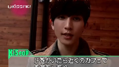 U-Kiss - U KISS Me E19