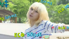 Hello Venus - Special Song