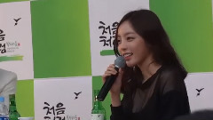 Kara,具荷拉 - 首尔市立大学初饮初乐