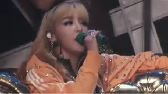 2NE1 - I Don't Care Reggae Mix
