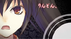 VOCALOID家族 - 妖艶神楽