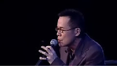 罗大佑 - 你的样子
