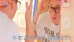 Super Junior - 2H爱慕WE小剧场