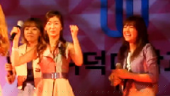 A Pink - Talk 3