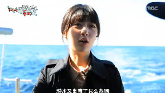 f(x),宋茜,Luna(f(x)),崔雪莉,Krystal(f(x)) - MBC Amazing f(x) EP1 Part.1