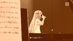 巡音流歌,初音未来,VOCALOID家族 - 歌に形はないけれど