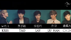 EXO,EXO-M,EXO-K - 堕落舞会.The Fallen Party