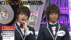 Kis-My-Ft2 - キスマイBUSAIKU!?