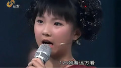 宋小宝 - 燕儿飞