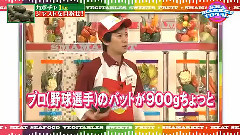 日本群星,AKB48,SMAP - SMAPxSMAP AKBとー緒にJoy!総选挙の本音を语る!