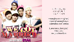 B1A4 - Sunshine