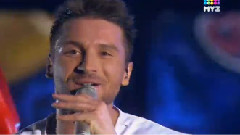 Sergey Lazarev - Obsession