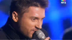 Sergey Lazarev - Lazerboy