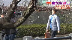 前田敦子 - 放送直前!幽かな彼女 ハッキリ視せまスペシャル