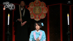 SKE48 - SKE48のおやすみ名言道場 中西優香 EP05