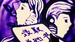 王菲,陈奕迅 - 因为爱情