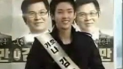 Super Junior - The Super Junior Guide