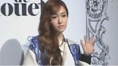 少女时代,Jessica - Jardin De Chouette Collection
