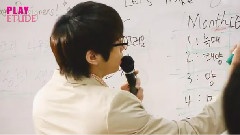 2NE1 - Etude Kiss Note Making