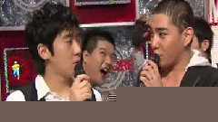 Super Junior - MBC