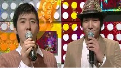Super Junior - MBC